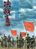 第一次1