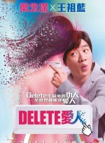 超高清桌面壁纸
