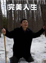 草比网