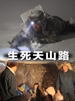 日韩国产第一页