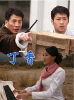 最新在线中文字幕