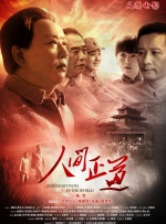 孕妇滴着奶水做着爱a