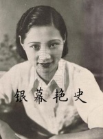 国产东北三老头伦一肥婆