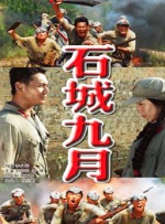 国产99在线观看