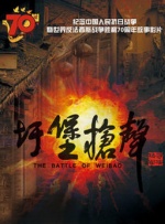 亚洲欧美日韩国产成人精品影院