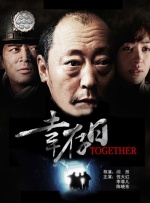 免费观看a毛片一区二区不卡