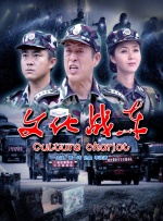 成人国产激情福利久久精品