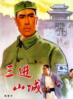 久久久久久久久久综合情日本