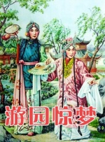 欧美成人生活片