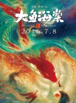 国产成人综合亚洲