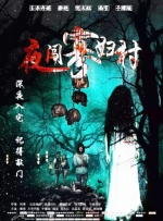 久久99精品亚洲热综合