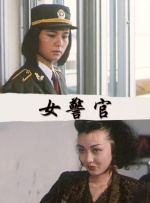 超碰porn在线