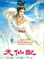 91黄色视屏