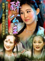 狠狠大日本亚洲香蕉亚洲