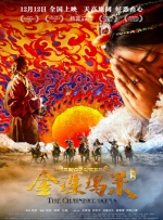 依依成人精品无v国产