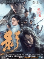 亚洲美女高清一区二区三区