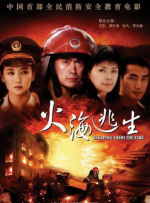 铜价大行情