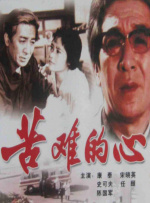 美丽的客房服务