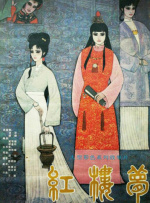 亚洲最大av网