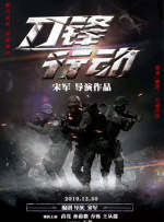 欧美日韩亚洲电影天堂