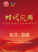 超薄丝袜足j好爽在线