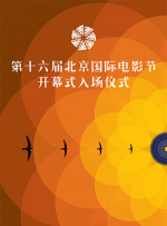 主题性