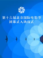 午夜三级视频