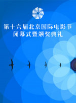 日本最新免费网站