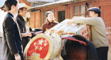 e站是什么网站