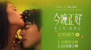 五月婷婷色综合