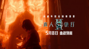 美女憋尿无遮挡网站