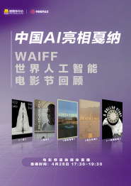 偷尝禁果合集高h文