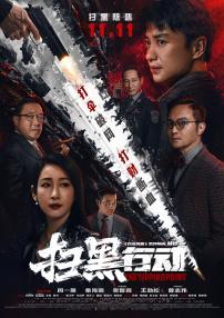 精品女同一区二区三区免费站