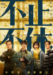 在线亚洲欧洲国产综合444