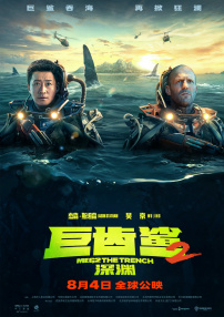 精品女同一区二区三区在线观看