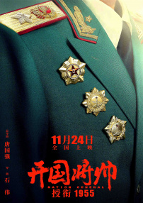 在线日韩一区二区