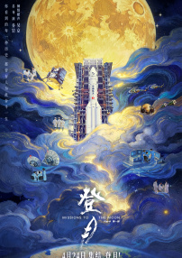 久爱免费观看在线精品