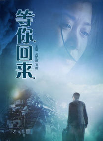 蝌蚪91在线
