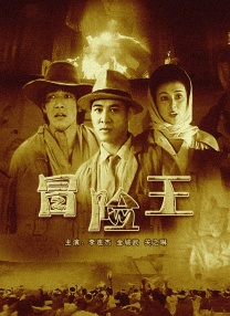 色网站在线播放