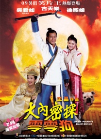 变态奴役受虐狂xxxxx小说