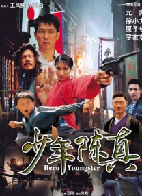 亚洲免费成人在线