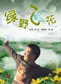 久久草在线视频免费