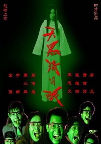 欧美怡红院免费的视频