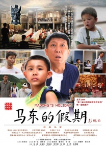 关婷哪一级毛片高清免费看