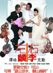 国产激情一区二区三区四区