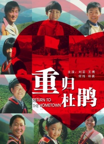 精品在线一区二区三区
