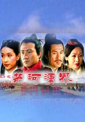 亚洲精品综合一区在线