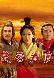 丁香六月婷婷