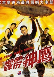 伊人毛片