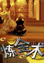 电影院里的激情呻吟